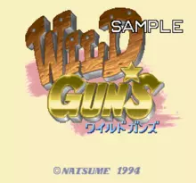 Image n° 4 - screenshots  : Wild Guns